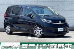 honda freed 2020 -HONDA--Freed 6AA-GB7--GB7-3122047---HONDA--Freed 6AA-GB7--GB7-3122047-