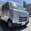 daihatsu hijet-van 2024 -DAIHATSU--Hijet Van 3BD-S700V--S700V-0139644---DAIHATSU--Hijet Van 3BD-S700V--S700V-0139644- image 1