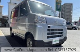 daihatsu hijet-van 2024 -DAIHATSU--Hijet Van 3BD-S700V--S700V-0139644---DAIHATSU--Hijet Van 3BD-S700V--S700V-0139644-