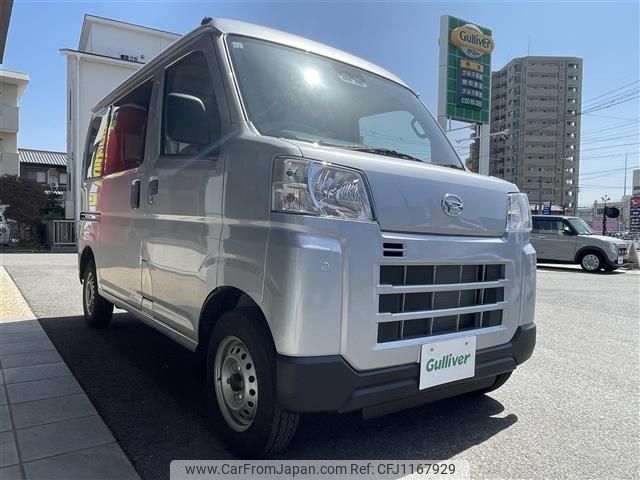 daihatsu hijet-van 2024 -DAIHATSU--Hijet Van 3BD-S700V--S700V-0139644---DAIHATSU--Hijet Van 3BD-S700V--S700V-0139644- image 1