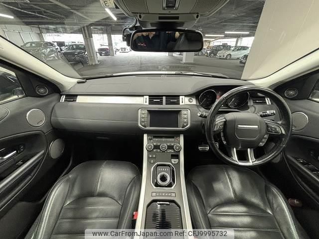 land-rover range-rover-evoque 2015 quick_quick_CBA-LV2A_SALVA2AG6GH078393 image 2