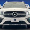 mercedes-benz glb-class 2023 CFJ1755457 image 18