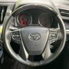 toyota vellfire 2018 -TOYOTA--Vellfire DBA-AGH30W--AGH30-0175026---TOYOTA--Vellfire DBA-AGH30W--AGH30-0175026- image 13