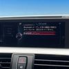 bmw 3-series 2016 -BMW--BMW 3 Series DBA-3X20--WBA3X12050D736983---BMW--BMW 3 Series DBA-3X20--WBA3X12050D736983- image 8