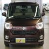 daihatsu move-canbus 2017 -DAIHATSU--Move Canbus DBA-LA800S--LA800S-0072013---DAIHATSU--Move Canbus DBA-LA800S--LA800S-0072013- image 5