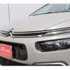 citroen grand-c4 2017 -CITROEN--Citroen Grand C4 ABA-B7875G01--VF73A5GZTHJ535270---CITROEN--Citroen Grand C4 ABA-B7875G01--VF73A5GZTHJ535270- image 19