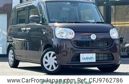 daihatsu move-canbus 2019 -DAIHATSU--Move Canbus 5BA-LA800S--LA800S-0206563---DAIHATSU--Move Canbus 5BA-LA800S--LA800S-0206563-