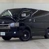 toyota hiace-van 2022 -TOYOTA--Hiace Van 3DF-GDH206V--GDH206-1076059---TOYOTA--Hiace Van 3DF-GDH206V--GDH206-1076059- image 17