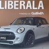mini mini-others 2018 -BMW--BMW Mini DBA-XU20M--WMWXU92070TE41319---BMW--BMW Mini DBA-XU20M--WMWXU92070TE41319- image 1