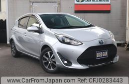 toyota aqua 2019 -TOYOTA--AQUA NHP10--6843941---TOYOTA--AQUA NHP10--6843941-