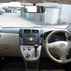 daihatsu mira 2012 CFJ1655279 image 3