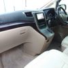 toyota alphard 2011 ENHANCEAUTO_1_ea289015 image 21