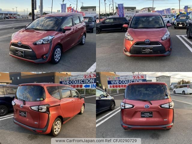 toyota sienta 2018 quick_quick_DAA-NHP170G_NHP170G-7130119 image 2