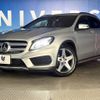 mercedes-benz gla-class 2016 -MERCEDES-BENZ--Benz GLA DBA-156942--WDC1569422J263445---MERCEDES-BENZ--Benz GLA DBA-156942--WDC1569422J263445- image 13