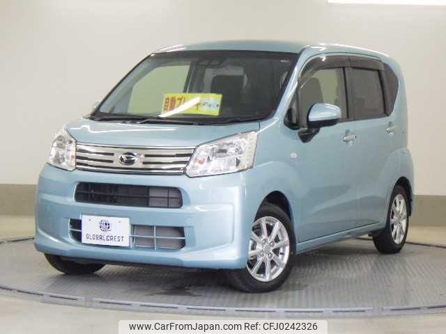 daihatsu move 2020 quick_quick_DBA-LA150S_LA150S-2065901 image 1