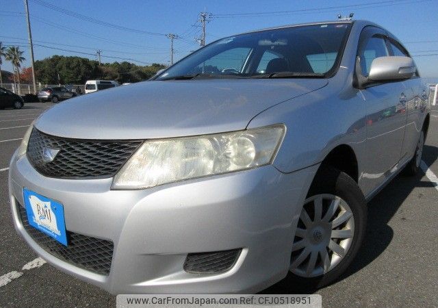 toyota allion 2007 REALMOTOR_Y2024110419F-12 image 1