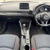 mazda demio 2016 -MAZDA--Demio LDA-DJ5FS--DJ5FS-149334---MAZDA--Demio LDA-DJ5FS--DJ5FS-149334- image 2