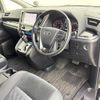 toyota alphard 2020 -TOYOTA--Alphard 3BA-AGH30W--AGH30-9019582---TOYOTA--Alphard 3BA-AGH30W--AGH30-9019582- image 8