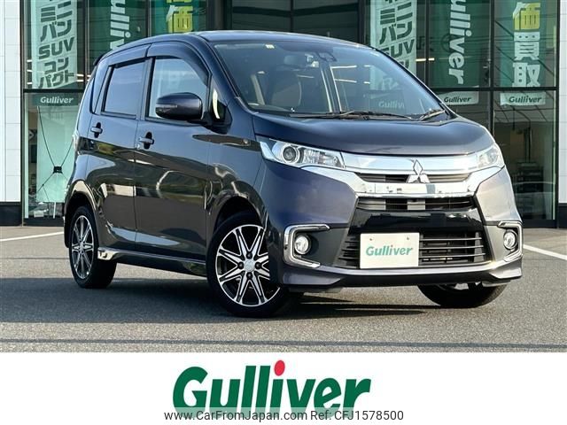 mitsubishi ek 2016 CFJ1578500 image 1