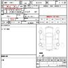 suzuki jimny 1988 quick_quick_M-JA71V_125290 image 11