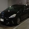 toyota prius-α 2014 -TOYOTA 【三重 344ま21】--Prius α ZVW41W-0013446---TOYOTA 【三重 344ま21】--Prius α ZVW41W-0013446- image 1