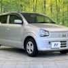 suzuki alto 2016 -SUZUKI--Alto DBA-HA36S--HA36S-307883---SUZUKI--Alto DBA-HA36S--HA36S-307883- image 17