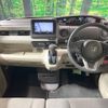 honda n-box 2018 -HONDA--N BOX DBA-JF3--JF3-1113597---HONDA--N BOX DBA-JF3--JF3-1113597- image 2