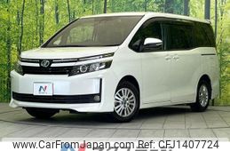 toyota voxy 2017 quick_quick_ZRR80G_ZRR80-0316911