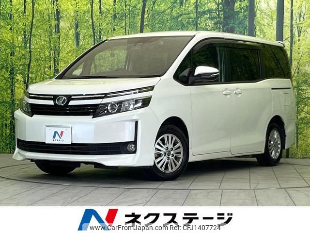 toyota voxy 2017 quick_quick_ZRR80G_ZRR80-0316911 image 1