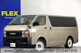 toyota hiace-van 2018 -TOYOTA--Hiace Van QDF-GDH206V--GDH206-1012215---TOYOTA--Hiace Van QDF-GDH206V--GDH206-1012215-