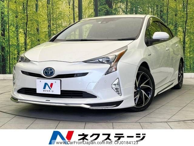 toyota prius 2016 -TOYOTA--Prius DAA-ZVW51--ZVW51-6041256---TOYOTA--Prius DAA-ZVW51--ZVW51-6041256- image 1