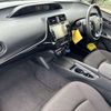 toyota prius 2022 -TOYOTA--Prius 6AA-ZVW51--ZVW51-6226012---TOYOTA--Prius 6AA-ZVW51--ZVW51-6226012- image 24