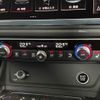 audi q3 2023 CFJ1805554 image 13