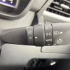 daihatsu thor 2019 -DAIHATSU--Thor DBA-M900S--M900S-0062566---DAIHATSU--Thor DBA-M900S--M900S-0062566- image 10