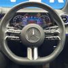 mercedes-benz glc-class 2023 CFJ1776446 image 12