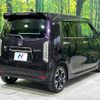 honda n-wgn 2021 -HONDA--N WGN 6BA-JH3--JH3-2022508---HONDA--N WGN 6BA-JH3--JH3-2022508- image 18
