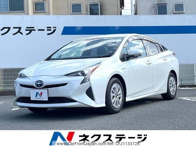 toyota prius 2016 -TOYOTA--Prius DAA-ZVW50--ZVW50-6043918---TOYOTA--Prius DAA-ZVW50--ZVW50-6043918- image 1
