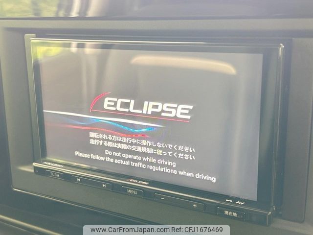 nissan serena 2023 CFJ1676469 image 2