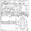 daihatsu move 2020 -DAIHATSU--Move LA150S-2058202---DAIHATSU--Move LA150S-2058202- image 3