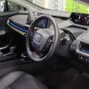 toyota prius 2023 CFJ1620362 image 22