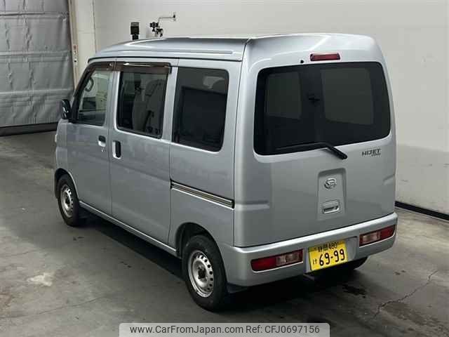 daihatsu hijet-van 2014 -DAIHATSU 【静岡 480ケ6999】--Hijet Van S331V-0111940---DAIHATSU 【静岡 480ケ6999】--Hijet Van S331V-0111940- image 2