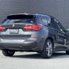 bmw x1 2017 -BMW--BMW X1 LDA-HT20--WBAHT920405J60619---BMW--BMW X1 LDA-HT20--WBAHT920405J60619- image 16