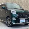 daihatsu cast 2019 -DAIHATSU--Cast DBA-LA260S--LA260S-0035346---DAIHATSU--Cast DBA-LA260S--LA260S-0035346- image 1