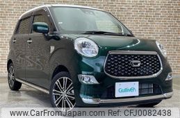 daihatsu cast 2019 -DAIHATSU--Cast DBA-LA260S--LA260S-0035346---DAIHATSU--Cast DBA-LA260S--LA260S-0035346-