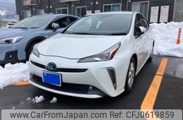 toyota prius 2020 -TOYOTA--Prius DAA-ZVW51--ZVW51-6144474---TOYOTA--Prius DAA-ZVW51--ZVW51-6144474-