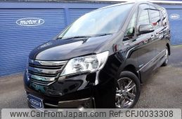 nissan serena 2013 GOO_JP_700116120430240723001