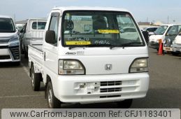 honda acty-truck 1997 No.15926