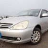 toyota allion 2006 REALMOTOR_N2024070413F-24 image 1