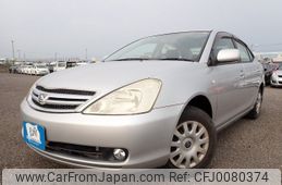 toyota allion 2006 REALMOTOR_N2024070413F-24