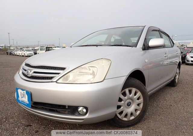 toyota allion 2006 REALMOTOR_N2024070413F-24 image 1